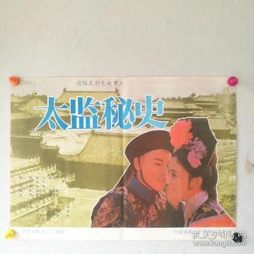 哪里可以办多尔特学院文凭毕业证