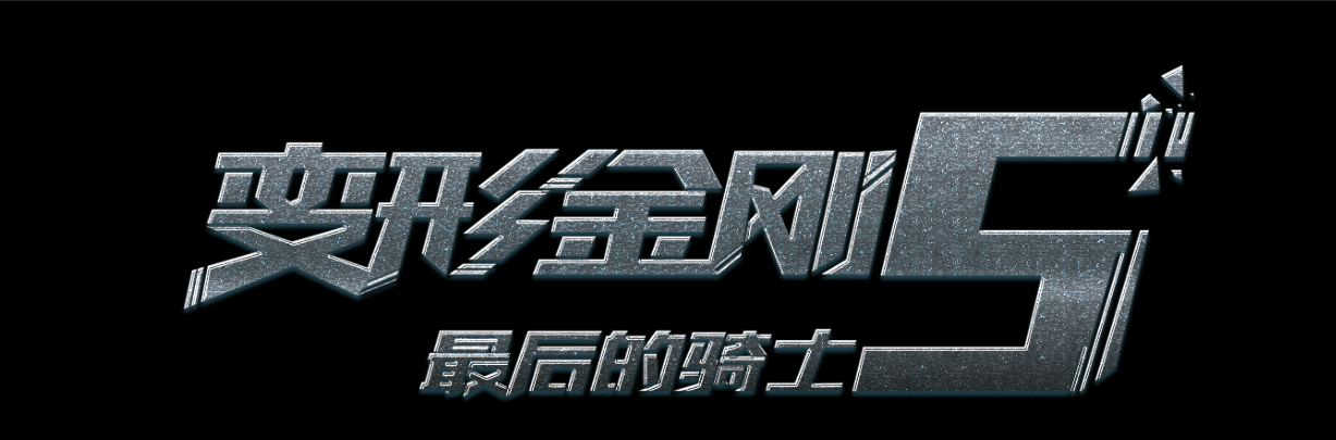 明尼苏达大学理工科文凭证书