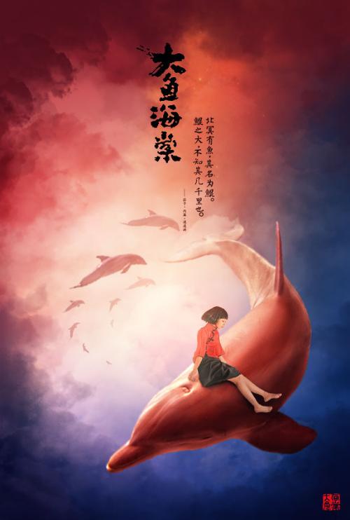 美国账号分享202011月20
