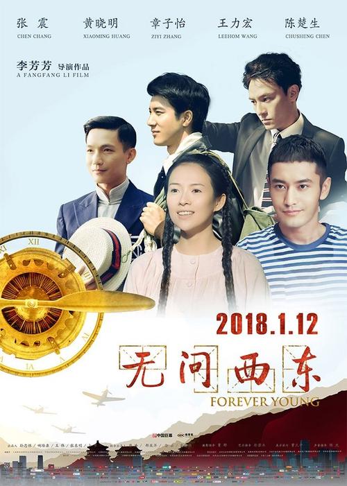 买乌克兰签证