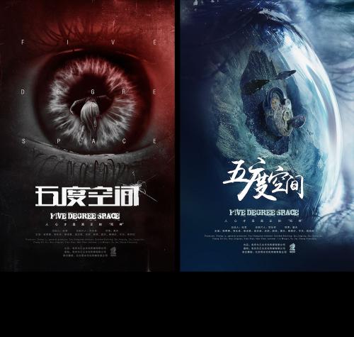 哪里可以办假的大专证